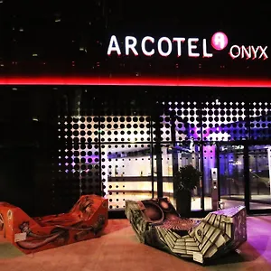 Arcotel Onyx המבורג